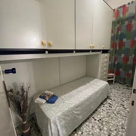 La Casa Dei Ricordi 아파트
